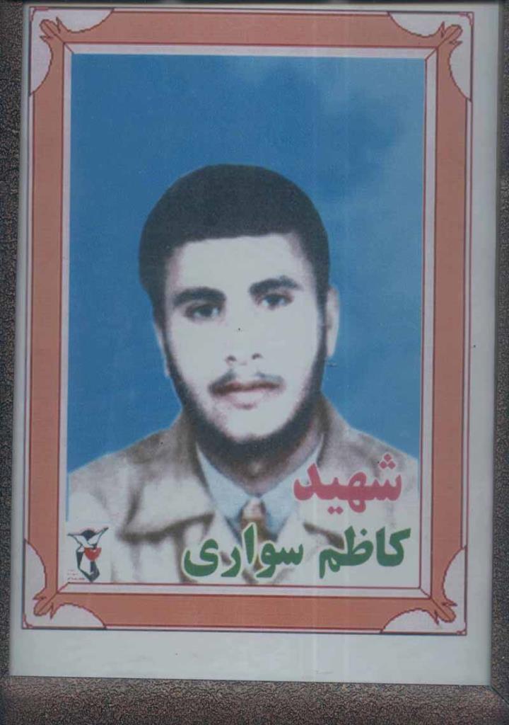 فاقد تصویر